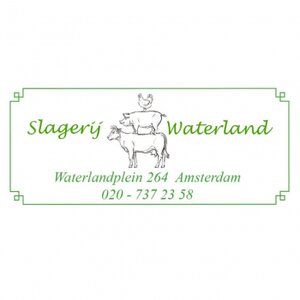 Slagerij Waterland logo