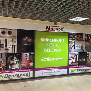 EP: Beerepoot image 2